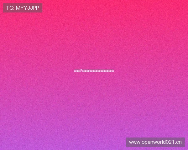 天天直播7重磅上线带你畅享精彩互动娱乐全新视听体验