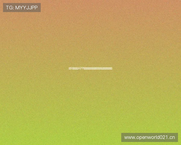 小9体育直播APP全新升级带来极致赛事体验与互动观看盛宴