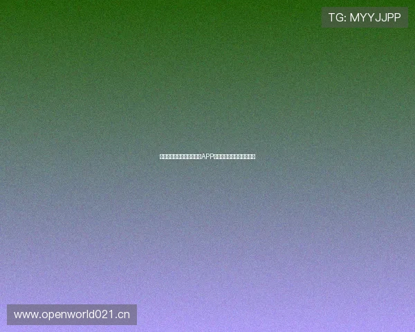 苹果手机旧版球探体育比分APP免费下载及安装方法全攻略